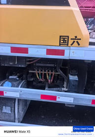 Buy Sany STC250E5 Used Crane / 3 Buy Sany STC250E5 Used Crane / 3